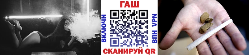 Купить наркотик Рыбинск kraken маркетплейс СОЛЬ ГАШ Мефедрон Кокаин NBOMe