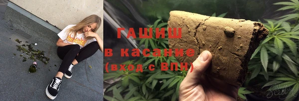 а пвп мука Балабаново