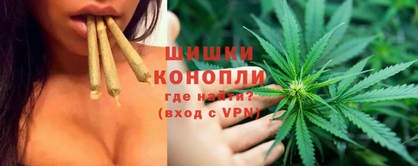 COCAINE Арсеньев