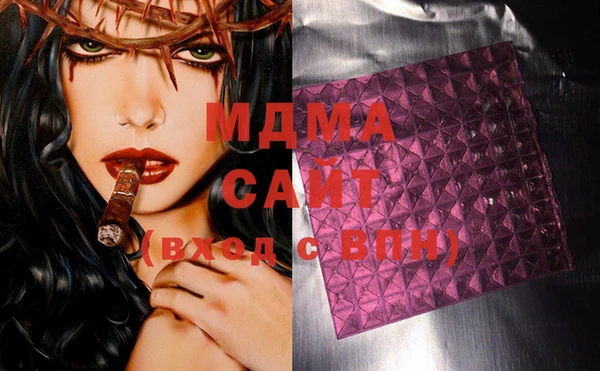 mdpv Баксан