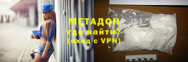 дживик Аркадак