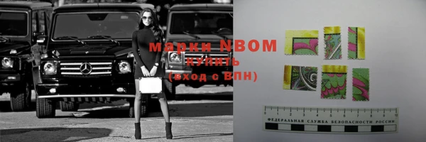 меф VHQ Балахна