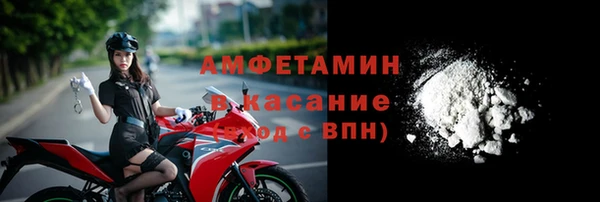 а пвп мука Балабаново