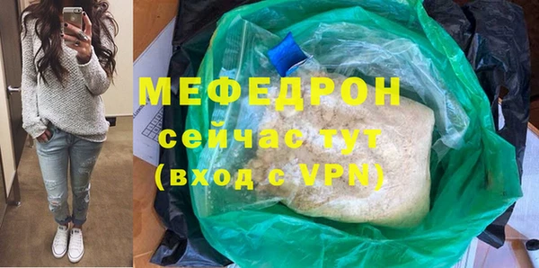 mdpv Баксан