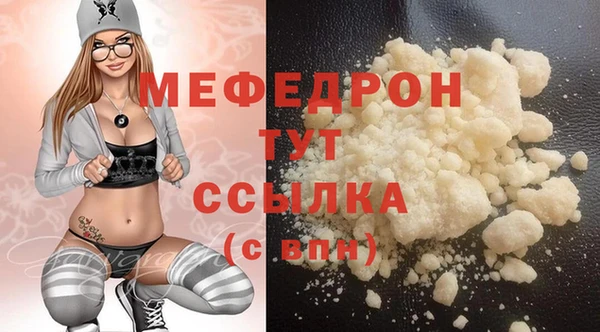 дживик Аркадак