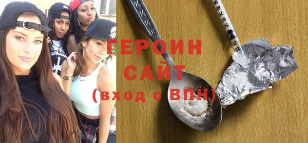 СК Краснотурьинск