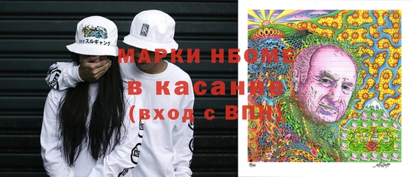 mdpv Баксан