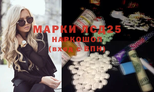 mdpv Баксан