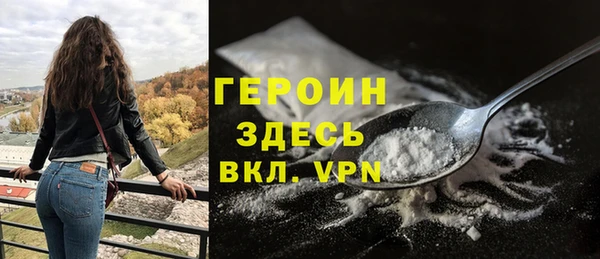а пвп мука Балабаново