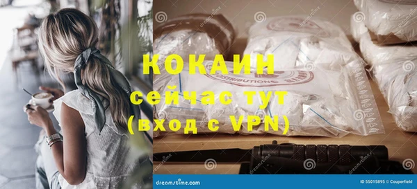 а пвп мука Балабаново