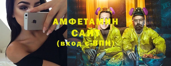 меф VHQ Балахна