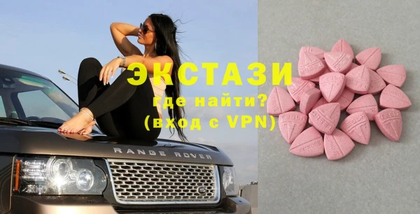 дживик Аркадак