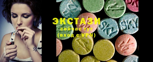 СК Краснотурьинск