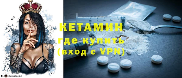 mdpv Баксан