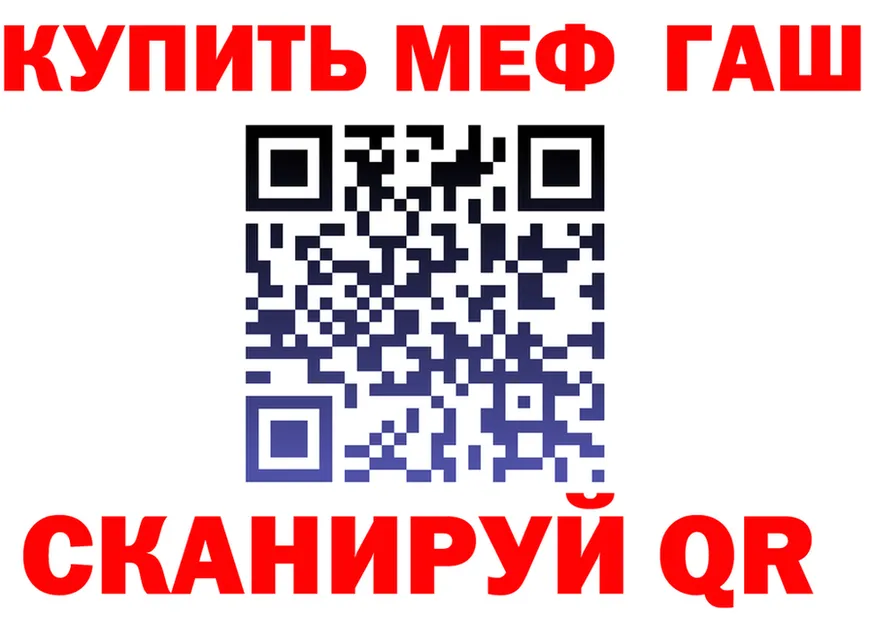 Продажа наркотиков это формула Рыбинск